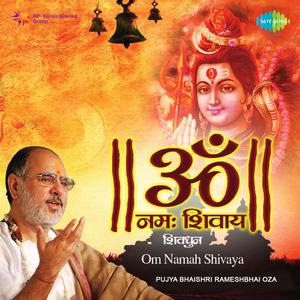 Om Namah Shivaya, Pt. 2
