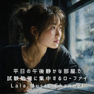 内に秘めたる闘志