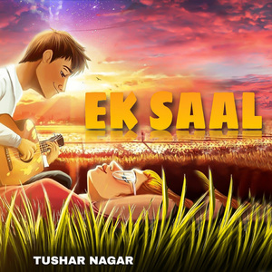 Ek Saal