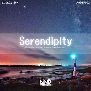 Serendipity (Orchestral Story)