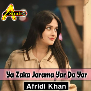 Ya Zaka Jarama Yar Da Yar