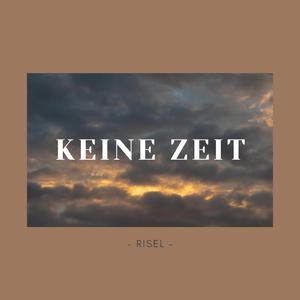 Keine Zeit