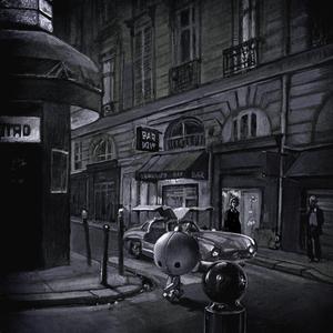 WhatUWanna (Instrumental) (Remix) (Remix)