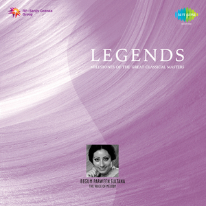 Itana Koi Kaho& Benu Bajaye Rasiya Gawat (Khayal)