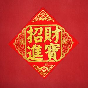 All I Really Want For Christmas(GangsTa.W Remix )