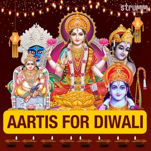 Ram Aarti - Aarti Kije Shri Raghuvarji Ki