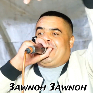 3awnoh 3awnoh