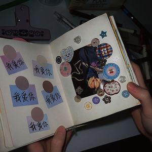 We Might Be Dead By Tomorrow