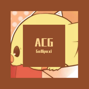 残酷な天使のテーゼ （violin~version）（翻自 高橋洋子）