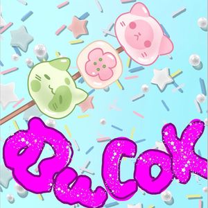 Сладкоежки