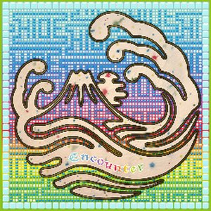 獅子奮迅～acoustic～