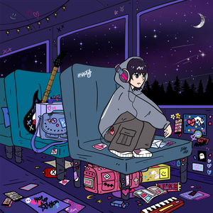 나만 놓으면 끝날 관계