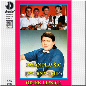 Bratstvo i jedinstvo