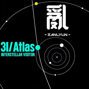 3I/Atlas