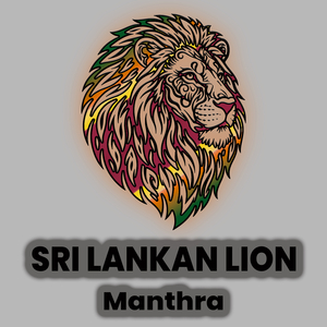 Sri Lankan Lion