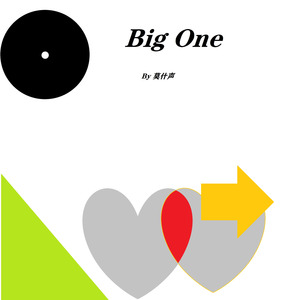 Big One