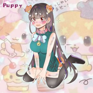 PUPPY
