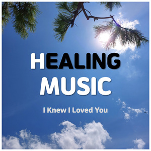 공부 할 때 듣는 집중력 높이는 힐링 음악