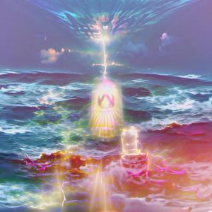 Change (feat. Ethansroom)