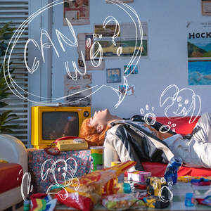 며칠간 네가 자리를 비운 사이 (feat. La Blancat)