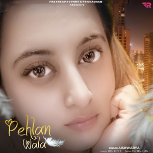 Pehlan Wala ( )