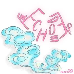 Echoes of freedom (feat. Nam)