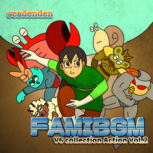 青い空を目指して (V6 Version)