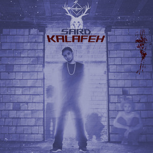 Kalafeh