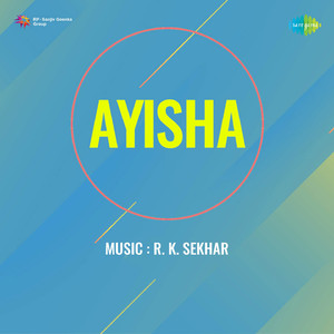 Swarna Varnaththttamitta