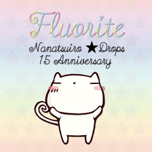 Fluorite_rough_mix