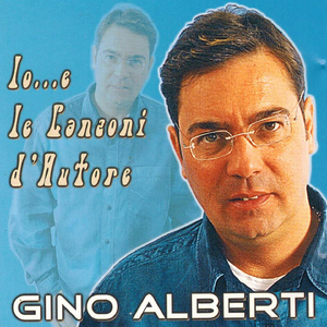 E pò facimmo ammore