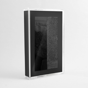 Exhumed II.II (Original Mix)