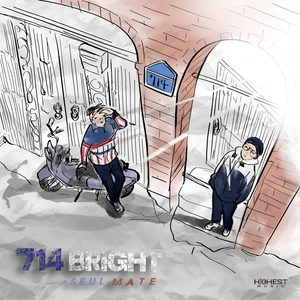 714 (feat. Hook Swallow)