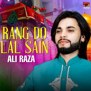 Rang Do Lal Sain