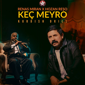 Keç Meyro (Kurdish Drill)