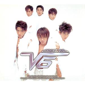 コバルトブルー