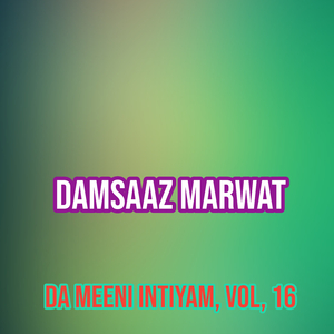 Da Sawal Zari Warta Kahum Na Esaray Gi