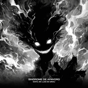 SINDROME DE APAVORO