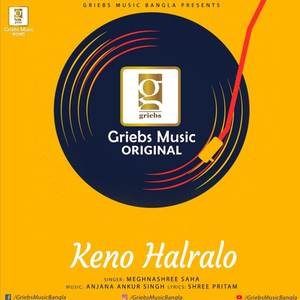 Keno Halralo (Female)
