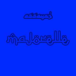 Majorelle