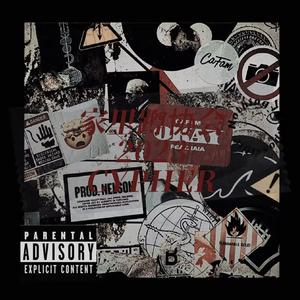 家里蹲协会 Cypher 2023