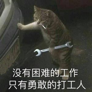 柔顺剂