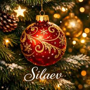 Новогоднее попурри (1)