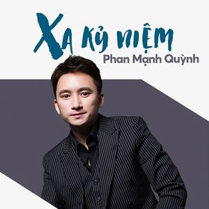 Xa Kỷ Niệm