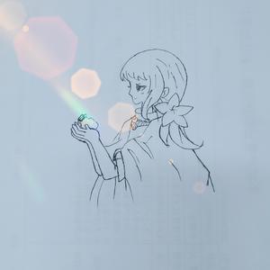 江海不渡你