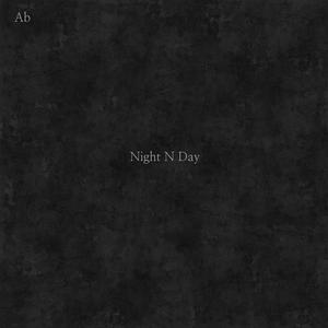 밤낮 (Night N Day)