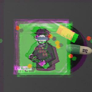 别太清醒! (Prod. Locdou)