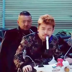 我在藤桥村熬夜（prod.Echo43）