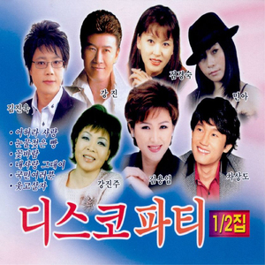 월화수목금토일