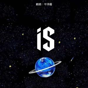 stitches【抖音男声版】（翻自 Conor Maynard）